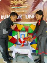 Run for unity 