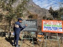 Scout & Guide Dwitiya/Tritiya Sopan Testing Camp